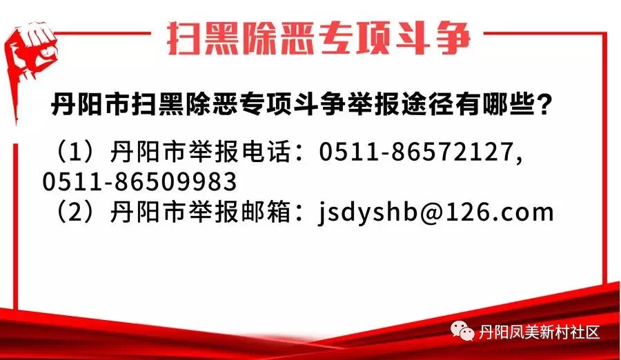 中堂厂房兼职招聘和出租信息，上什么平台靠谱？