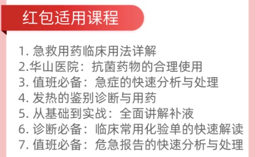 中夜班兼职靠谱吗？夜班兼职平台怎么选才靠谱？