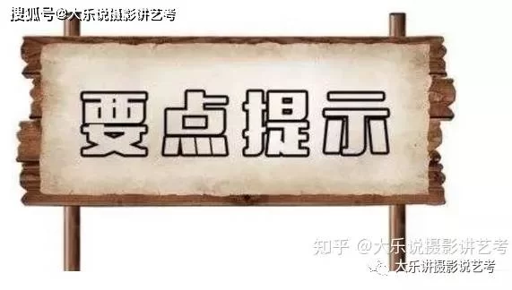 中堂晚班兼职靠谱吗？7点到11点能做哪些工作？