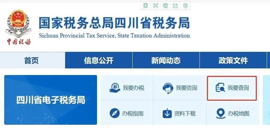 个人兼职收入怎么申报个税，缴纳流程要清楚吗？
