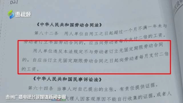 个人兼职收入咋交税，签协议接单有啥讲究？