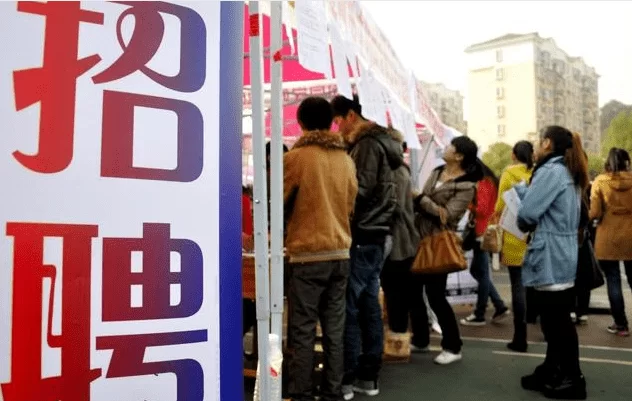 丰县兼职夜班招聘去哪找，工作靠谱哪家好？