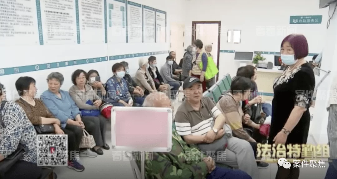 中国移动招兼职客服，退休者每周3天班靠谱吗？