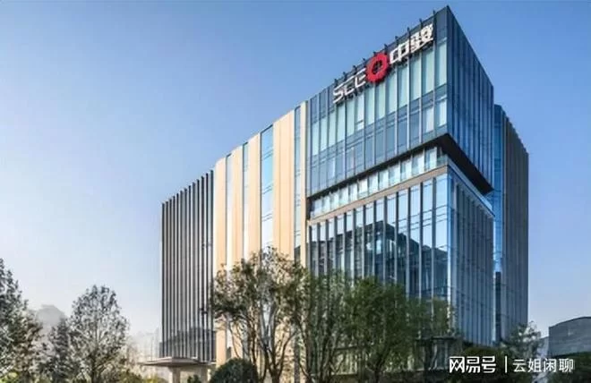 中骏兼职还招人？中骏地产破产消息是真的？