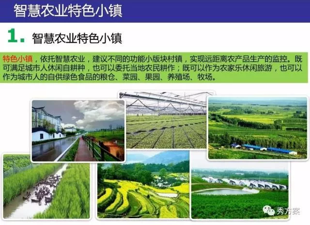 中视频副业咋搞？农业副业赚钱方法有哪些？