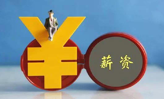 个人IT兼职收入怎么合理避税才靠谱不踩坑？