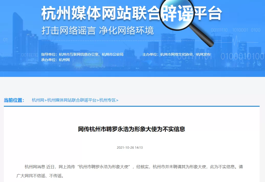 中粮e采平台怎么用，兼职招聘信息在哪看？