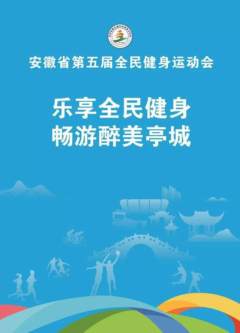中秋兼职滁州哪里找，保洁招聘信息有新消息吗？
