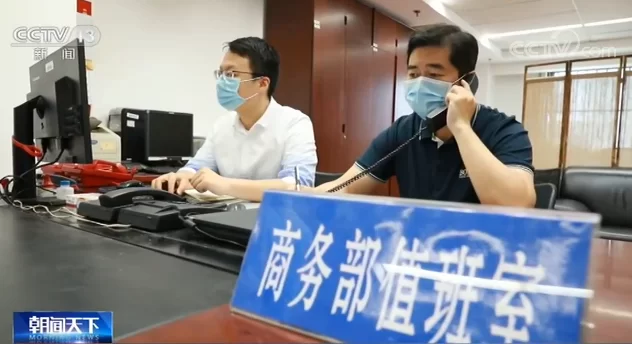 两会代表能兼职吗，社会团体会员代表算不算？