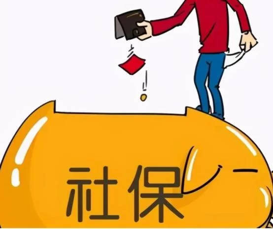 两地兼职，社保到底能不能同时在两地方交？