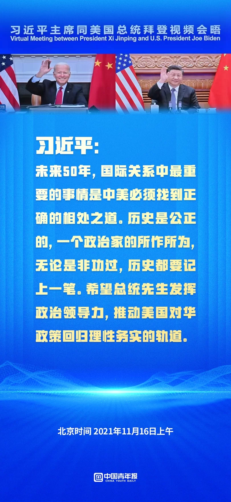 中国农副业现在怎么样，农副业都包括哪些内容？