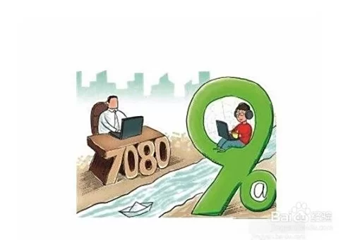 中考完兼职靠谱不？能做些啥才有用又靠谱？