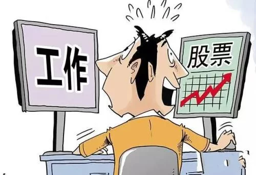 两万副业做什么靠谱，上班族赚钱的副业有哪些？