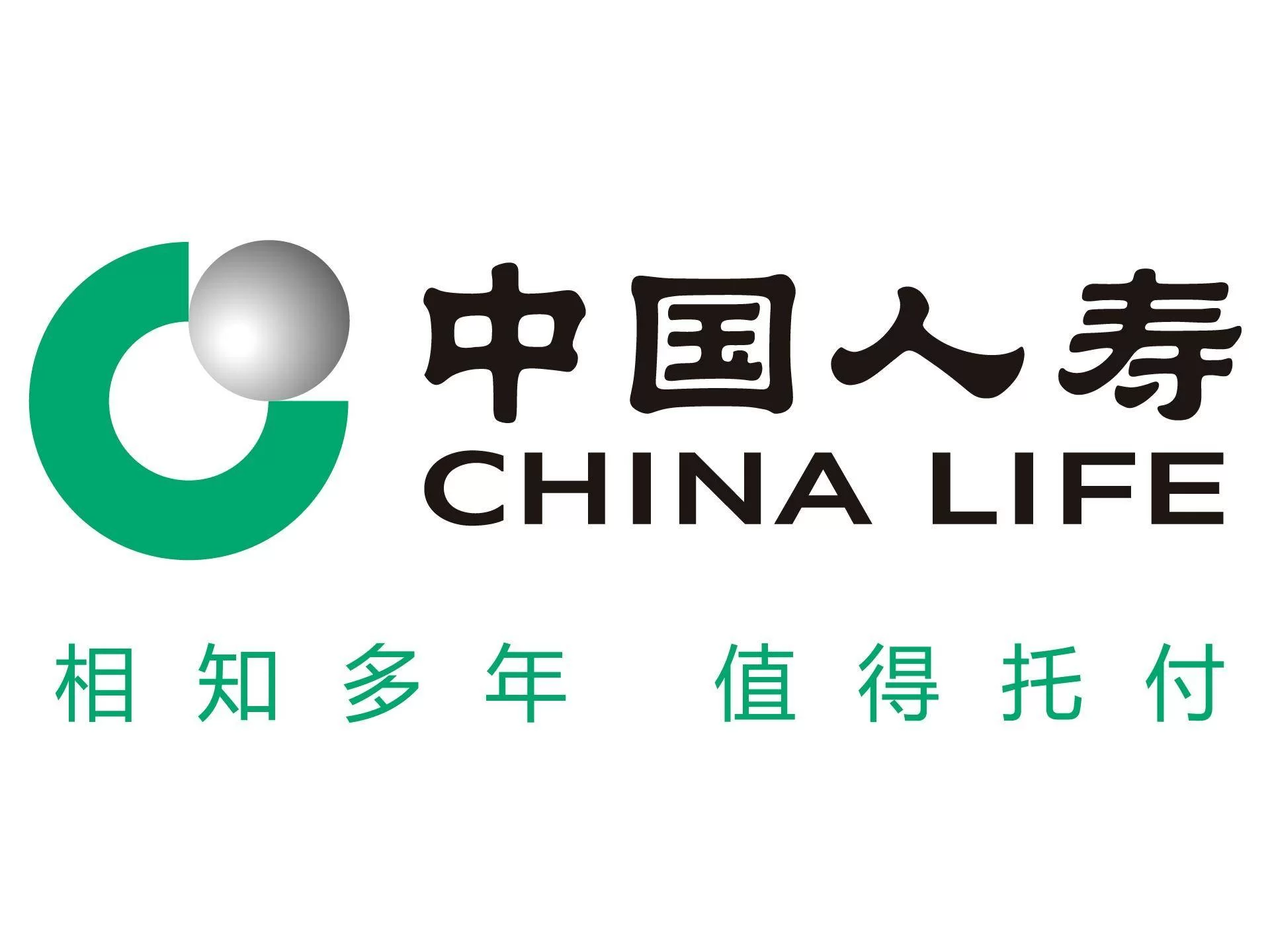 中国人寿保险有兼职吗？国企员工有编制吗？