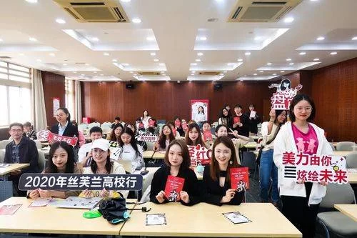 丝芙兰兼职待遇怎么样？东西和专柜品质一样吗？