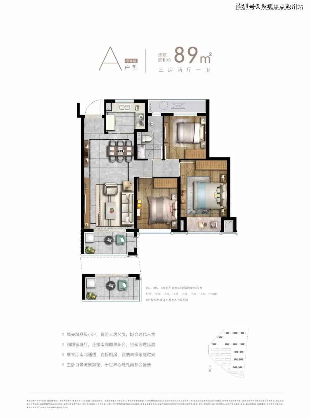 中牟小姐兼职电话大概多少钱，一般怎么收费呢？