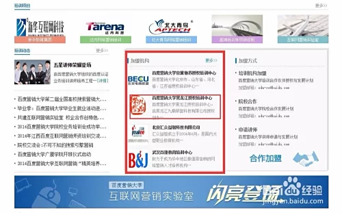 中港传媒兼职靠谱吗？教你辨别真假传媒兼职技巧