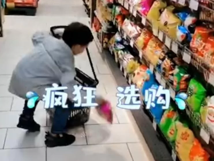 中江超市兼职靠谱不？小象分拣员兼职累不累？