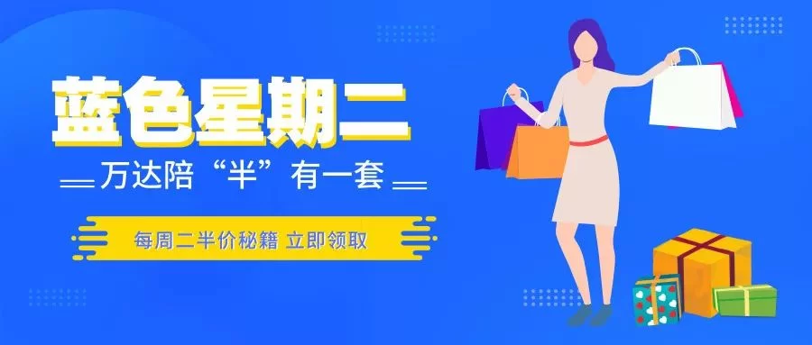 东营西城今天哪里招兼职，驿站转让兼职在哪找？