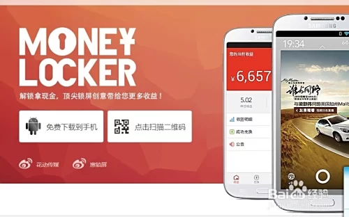 东营赚钱兼职靠谱吗？副业兼职有哪些能赚钱？