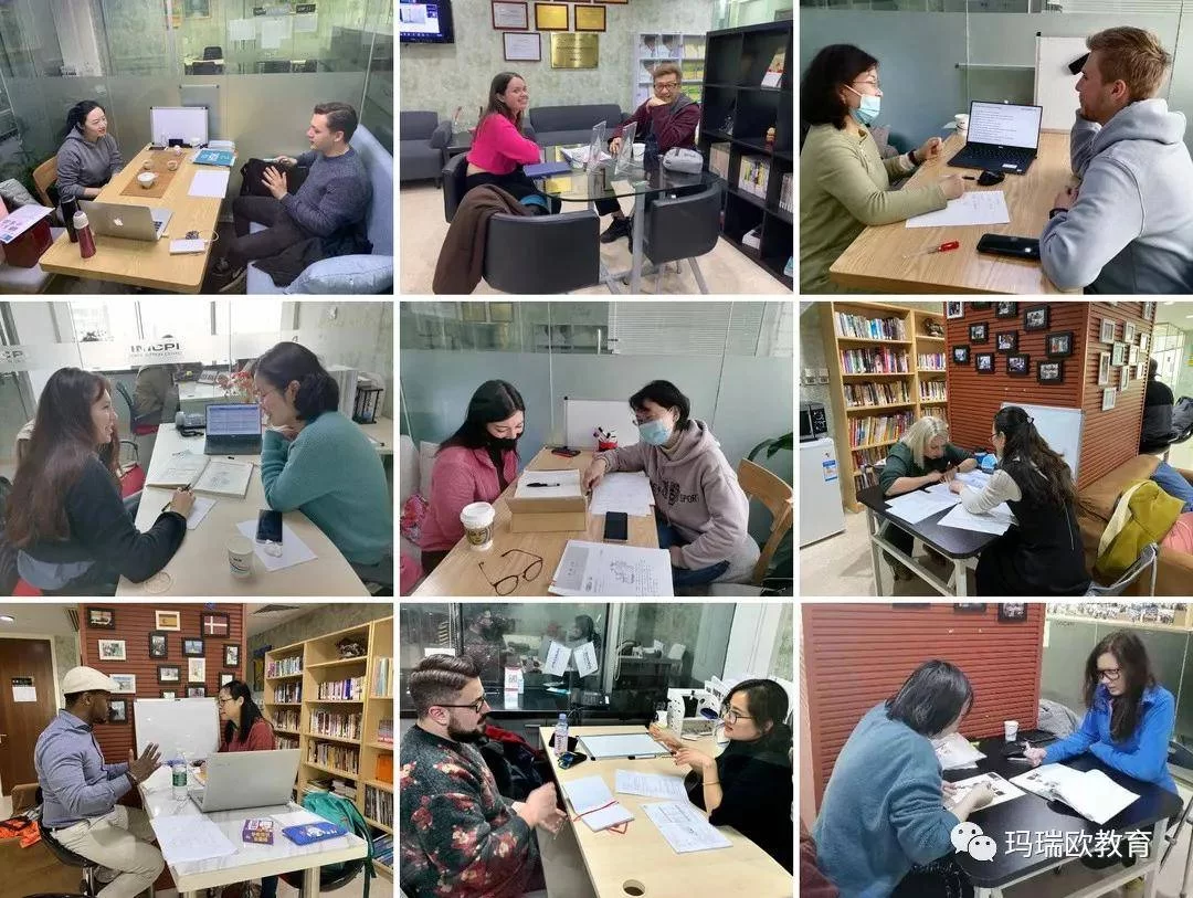 中文老师做副业靠谱吗？需要满足这些条件！