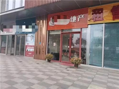 东营招兼职售楼工，58同城这些信息能信吗？