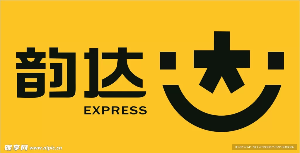 东营快递兼职怎么加入，快递单号录入靠谱吗？