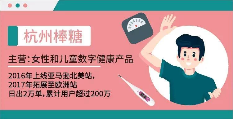 中年理工男做副业，性格优势到底能不能帮上忙？