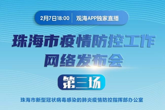 中控员上24休72兼职靠谱吗？消防中控证怎么考？