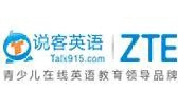 中兴说客兼职靠谱吗，说客兼职到底靠不靠谱？