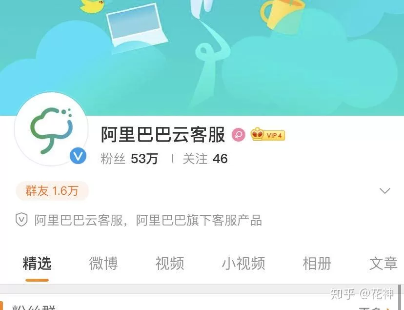 中介推兼职靠谱吗？小说推文兼职能赚钱吗？