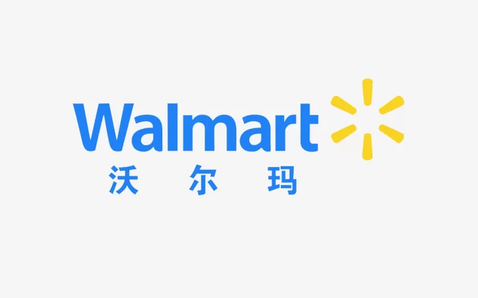 东莞黄江沃尔玛兼职靠谱吗？招聘信息怎么找？