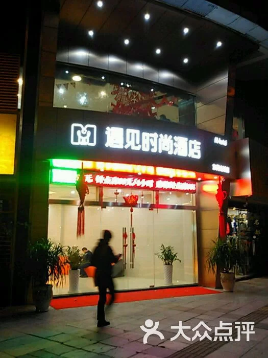 东莞酒吧兼职去南城做，一小时多少钱靠谱？