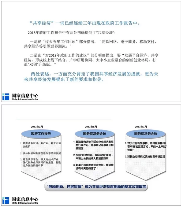 东莞达达兼职骑手靠谱吗，一个月能赚多少钱？