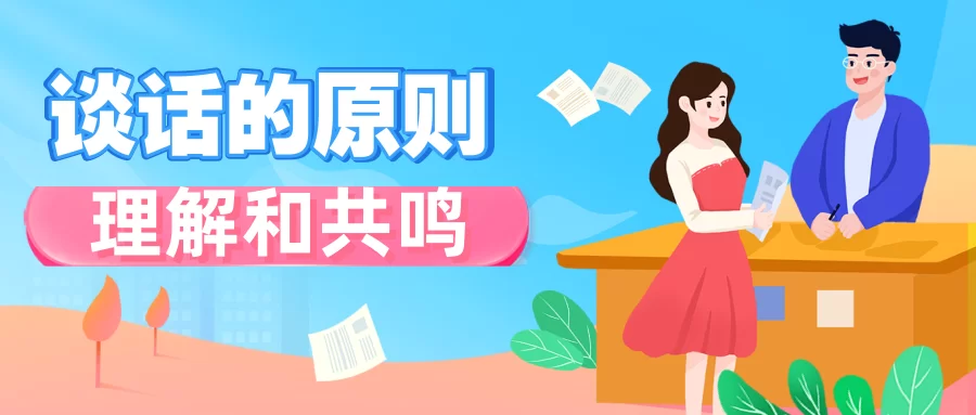 东莞田心哪里招兼职？附近有哪些好工作机会？