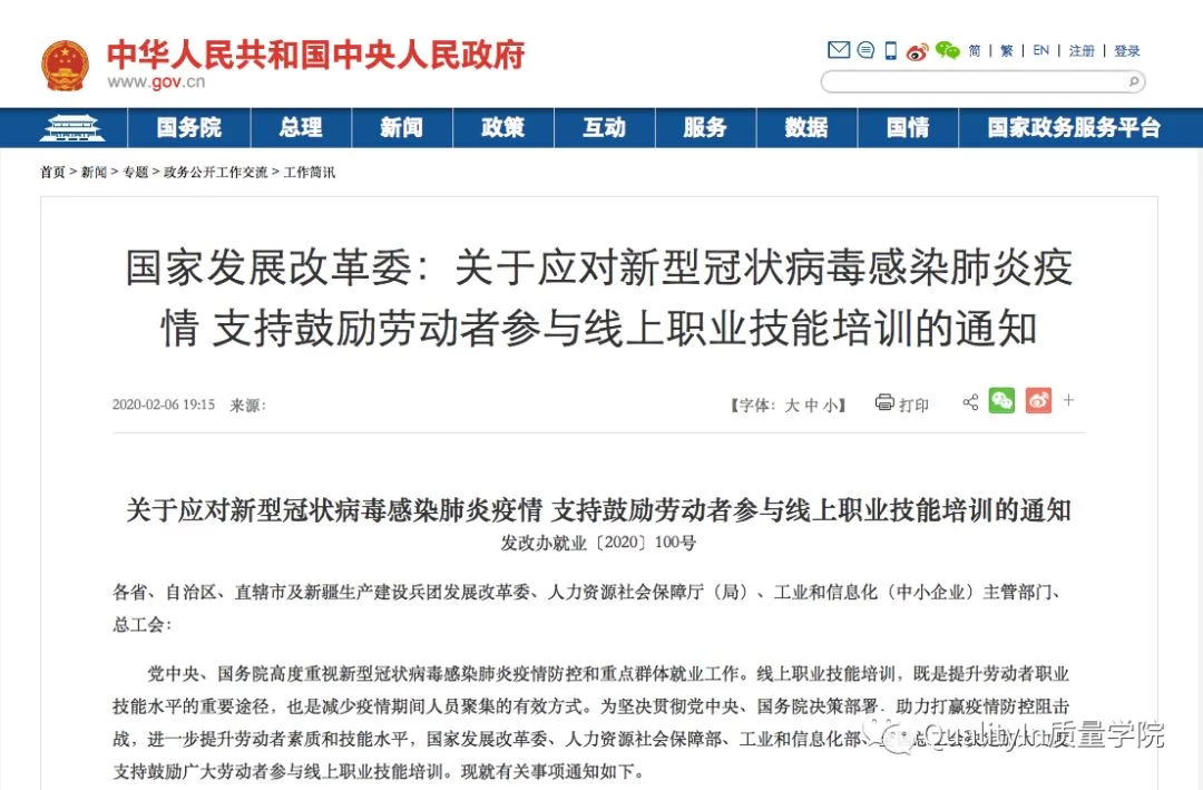 中专男生学什么专业前景好，兼职干啥合适？