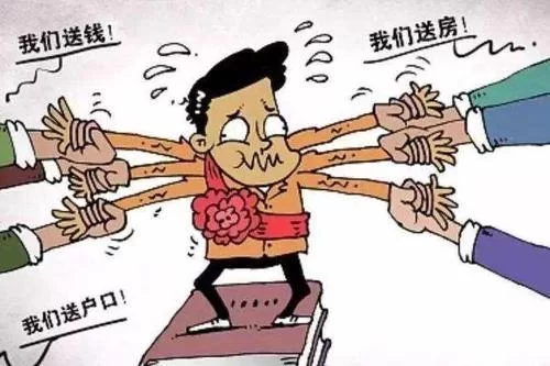 中专生免费副业有哪些？短剧、股市也能搞？