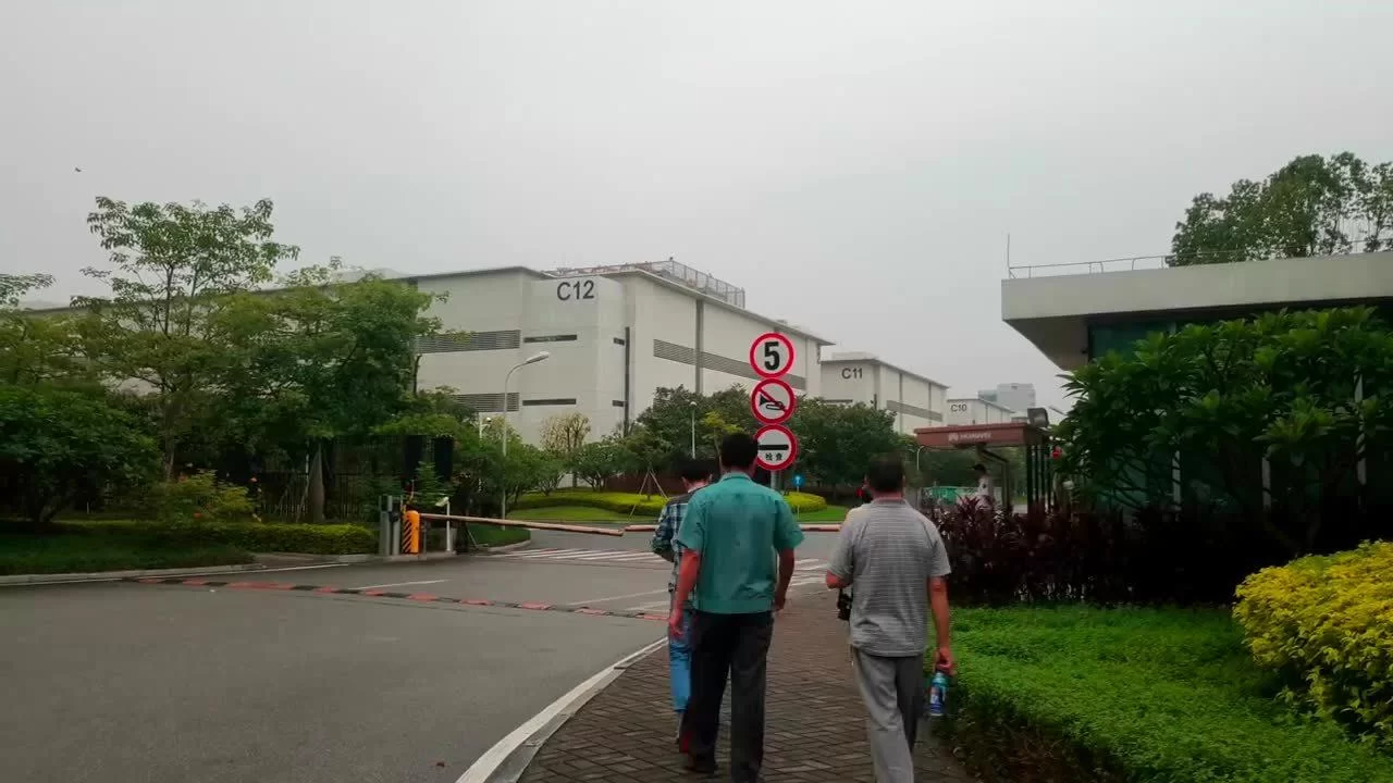 东莞松山湖华为厂招聘信息，兼职是真的吗？