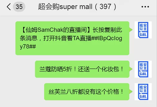 中年人下班后2小时副业怎么做才靠谱又能赚钱？