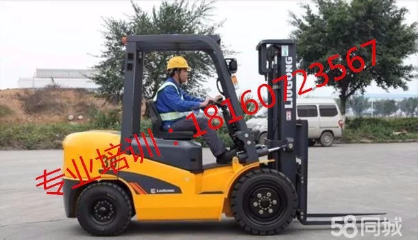 东莞晚上兼职2-3小时，叉车司机怎么找活？