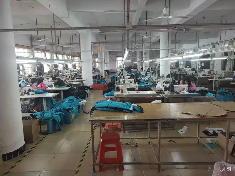 中山附近服装厂兼职招缝纫工，工资高点有吗？