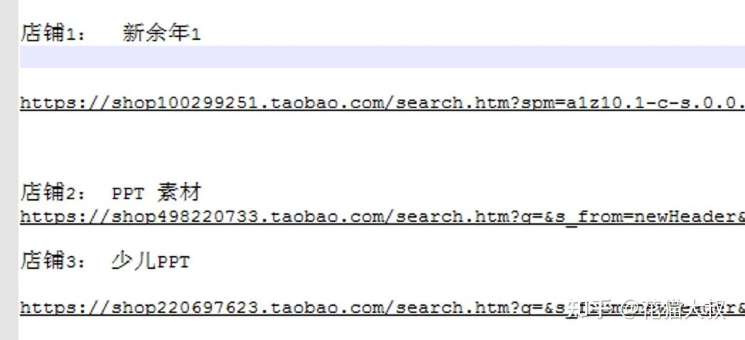 个体户副业有啥好处，上班族适合干点啥靠谱？