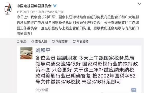 个人翻译副业平台有哪些？副业收入需要纳税吗？