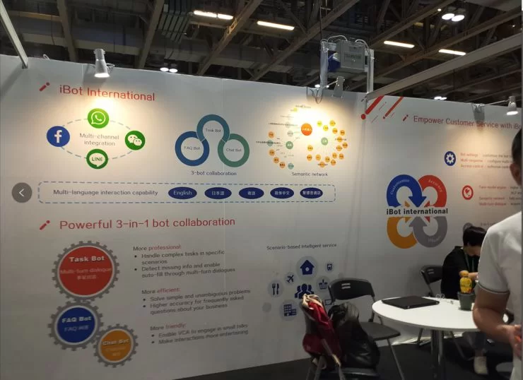 东莞国际会展中心兼职，展会协助工作怎么找？