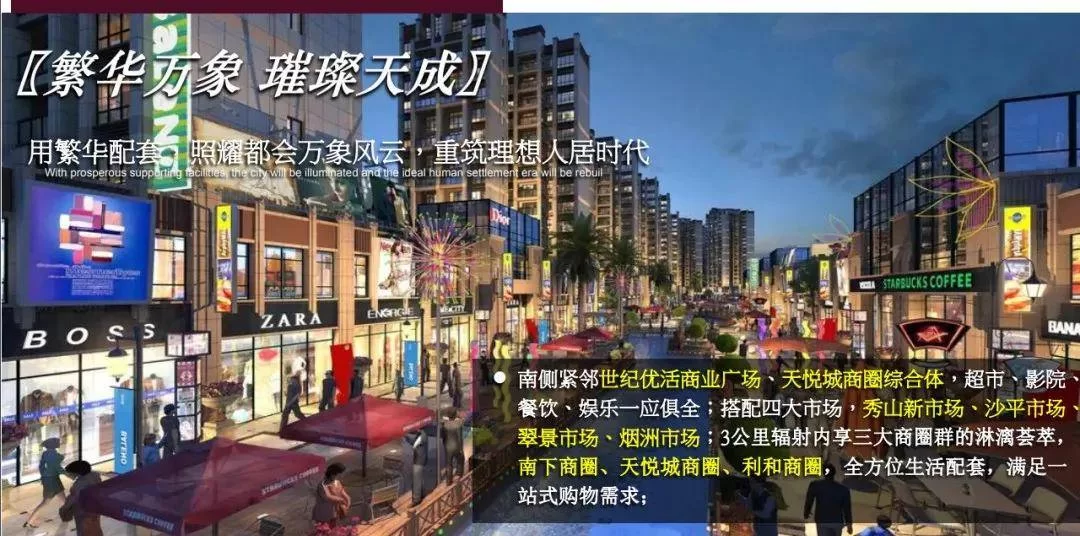 中山沙溪兼职怎么样，晚上三小时能做什么？