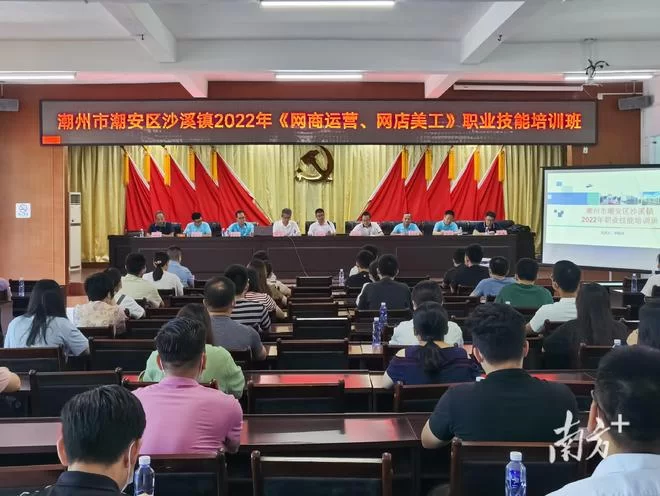 中山沙溪兼职哪里找？东凤夜班小时工靠谱吗？