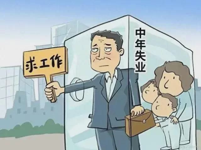 中年下班后副业，晚上2小时一个人能做啥兼职？