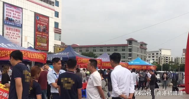 东莞寮步兼职招聘最新信息有哪些岗位在招？