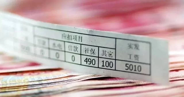 中山晚上兼职好不好？跑外卖4小时能赚多少钱？