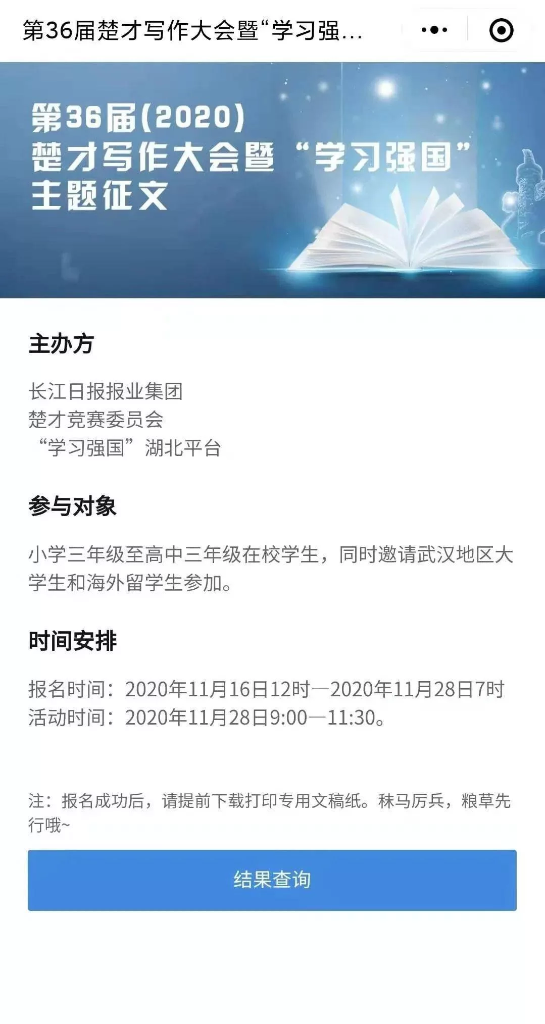 中山翻译副业小程序怎么选？小心AI诈骗别踩坑！